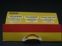 Nintendo 3DS AR Sammelkarten Mario Zelda Kirby Metroid